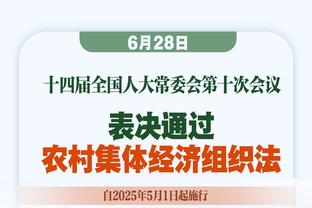 沙特联积分榜：利雅得胜利联赛6连胜，先赛距榜首4分